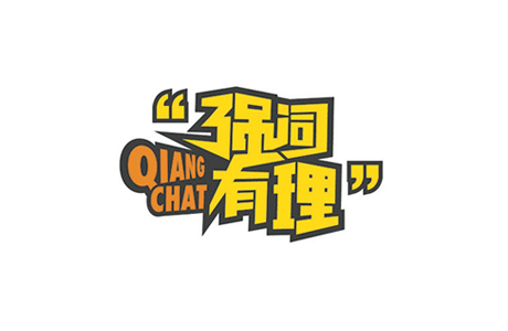 电脑维修,计算机维修,网络维护,安跃迈科,监控