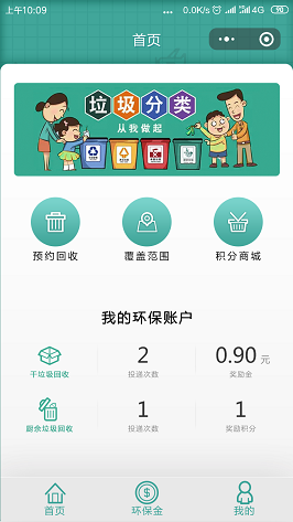 电脑维修,计算机维修,网络维护,安跃迈科,监控