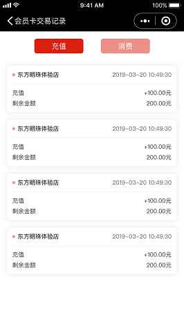 电脑维修,计算机维修,网络维护,安跃迈科,监控