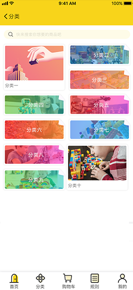 电脑维修,计算机维修,网络维护,安跃迈科,监控