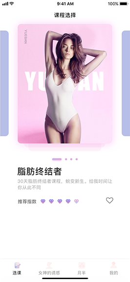 电脑维修,计算机维修,网络维护,安跃迈科,监控