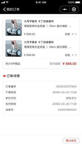 电脑维修,计算机维修,网络维护,安跃迈科,监控