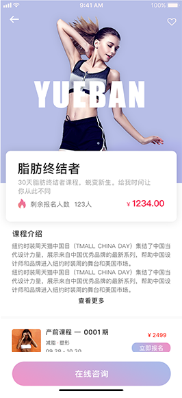 电脑维修,计算机维修,网络维护,安跃迈科,监控