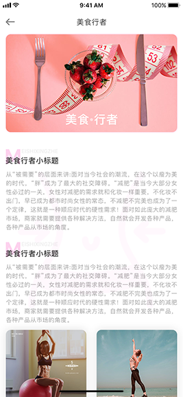 电脑维修,计算机维修,网络维护,安跃迈科,监控