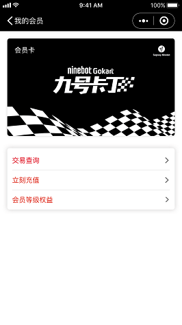 电脑维修,计算机维修,网络维护,安跃迈科,监控