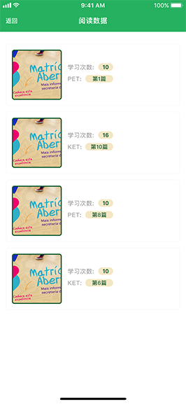电脑维修,计算机维修,网络维护,安跃迈科,监控
