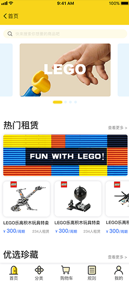 电脑维修,计算机维修,网络维护,安跃迈科,监控
