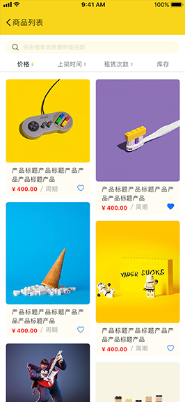 电脑维修,计算机维修,网络维护,安跃迈科,监控