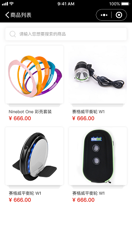 电脑维修,计算机维修,网络维护,安跃迈科,监控