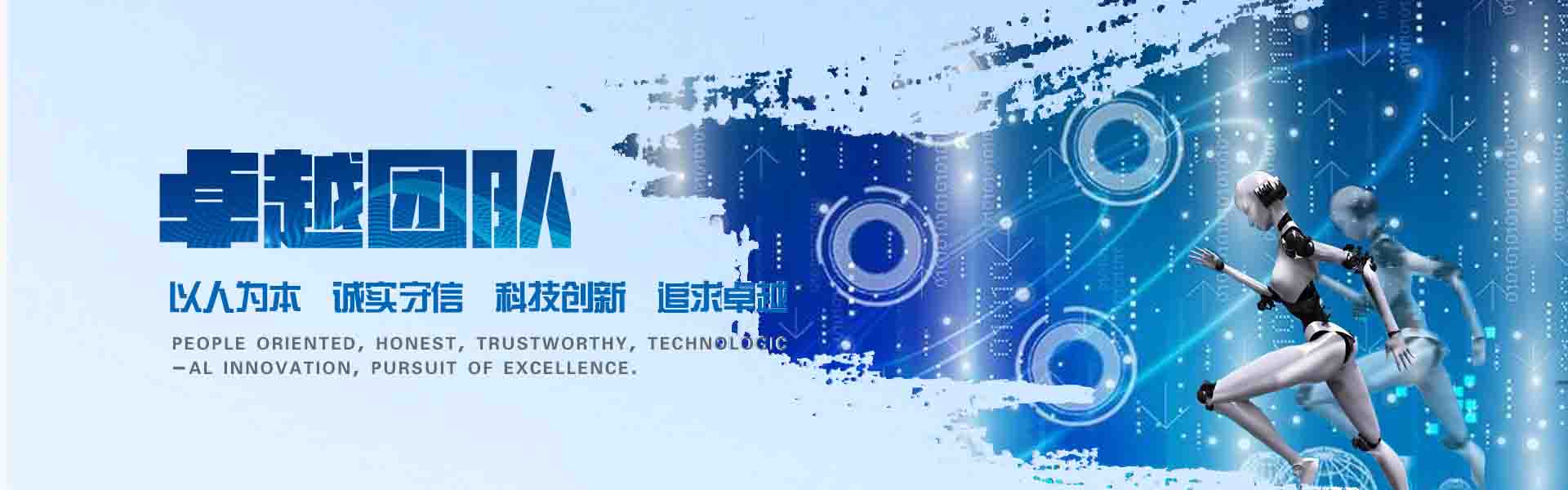 电脑维修,计算机维修,网络维护,安跃迈科,监控