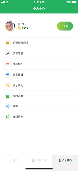 电脑维修,计算机维修,网络维护,安跃迈科,监控