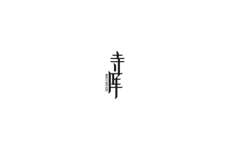 电脑维修,计算机维修,网络维护,安跃迈科,监控