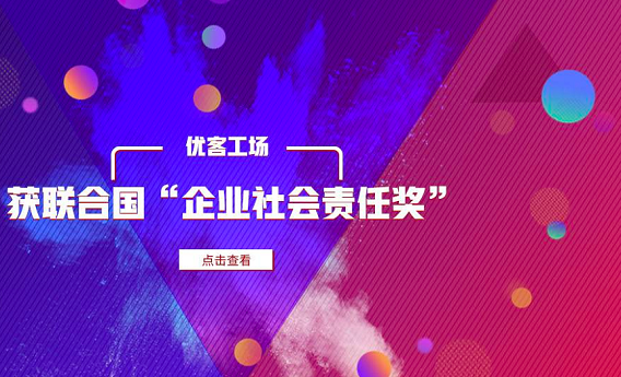 电脑维修,计算机维修,网络维护,安跃迈科,监控