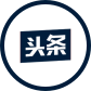电脑维修,计算机维修,网络维护,安跃迈科,监控